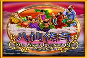 01148 ba xian chuan qi